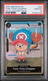 Tony Tony Chopper