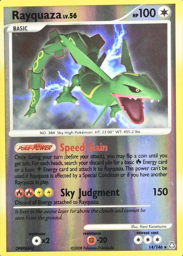 Reverse Holo