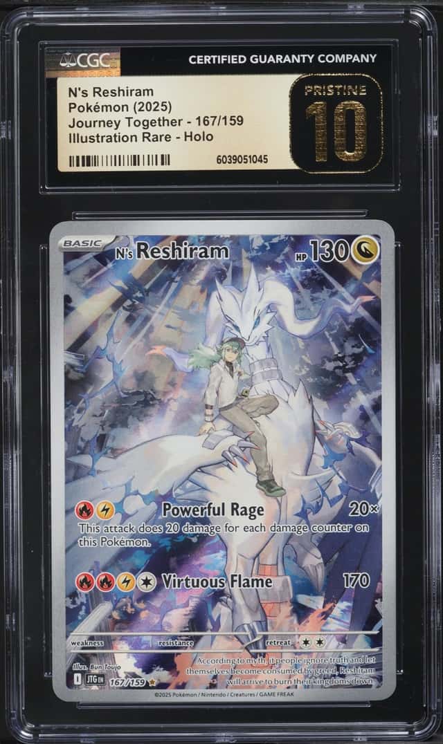 N's Reshiram