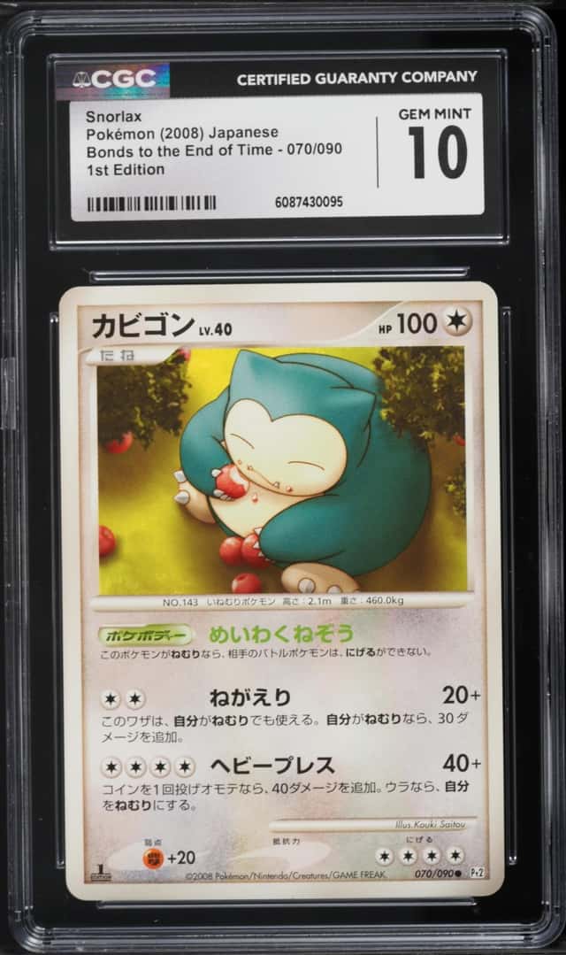 Snorlax
