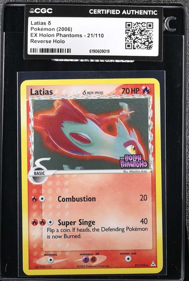 Latias Δ