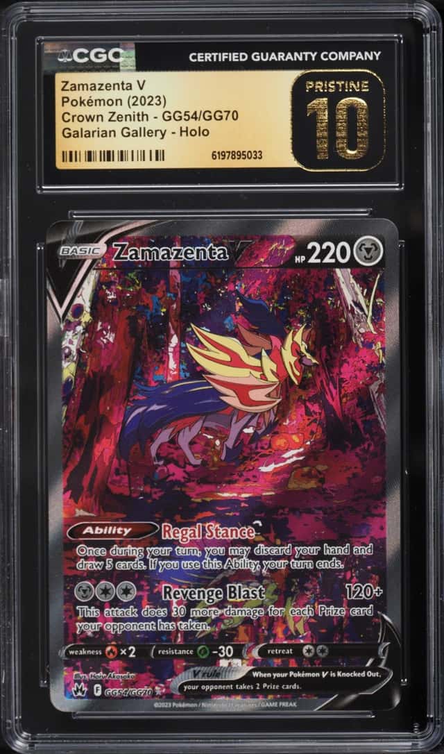 Zamazenta V
