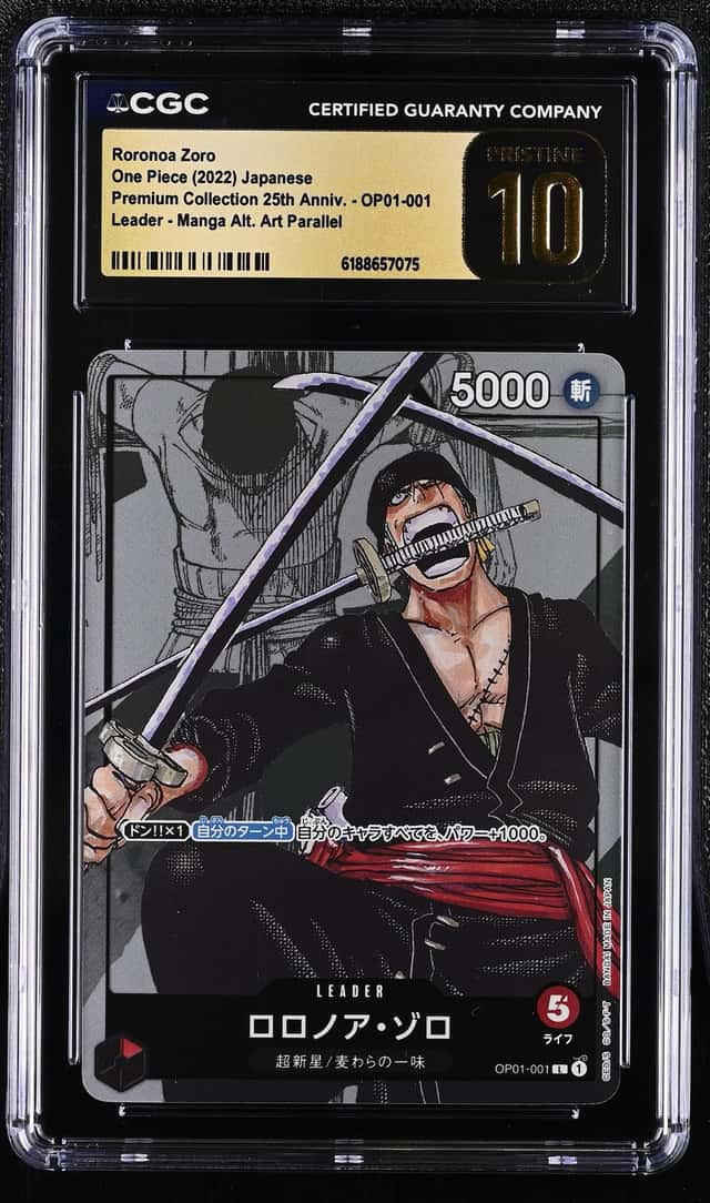 Roronoa Zoro