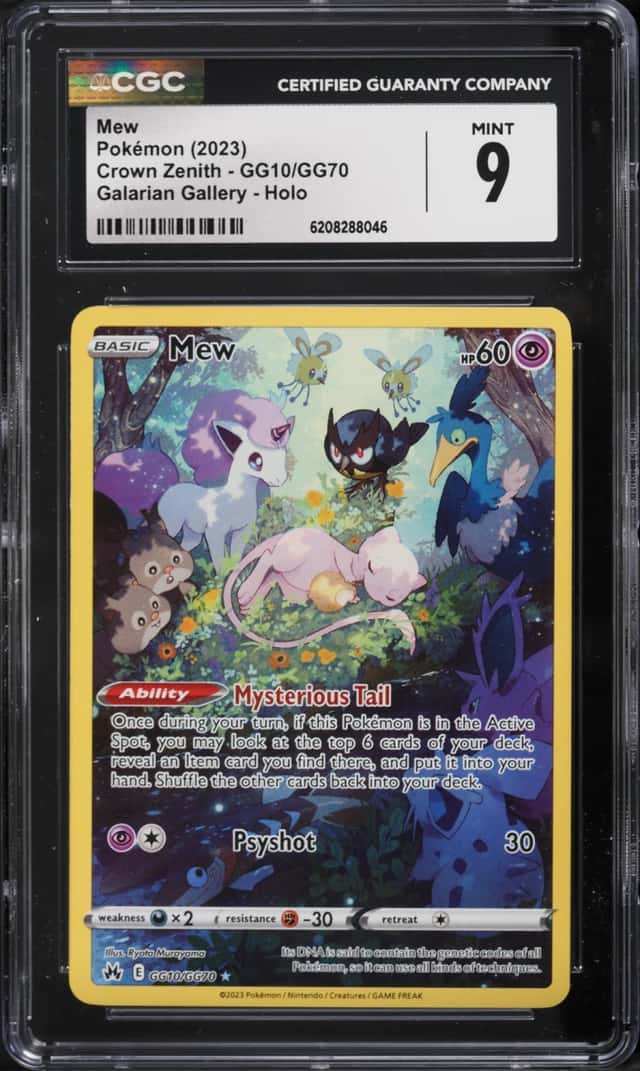 Mew