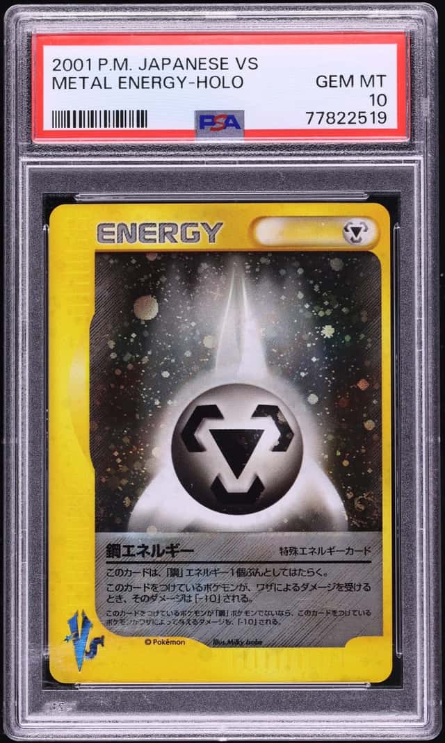 Metal Energy