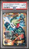 Shaymin Ex