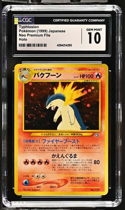 1999 Pokemon Japanese Neo Premium File #157 Typhlosion Holo CGC 10