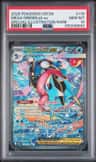 Mega Greninja Ex