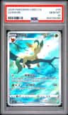 Leafeon V