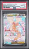 Mega Dragonite Ex