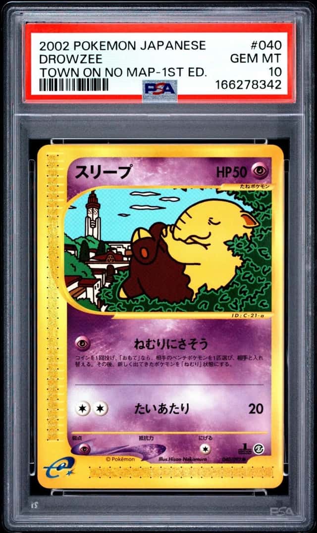 Drowzee