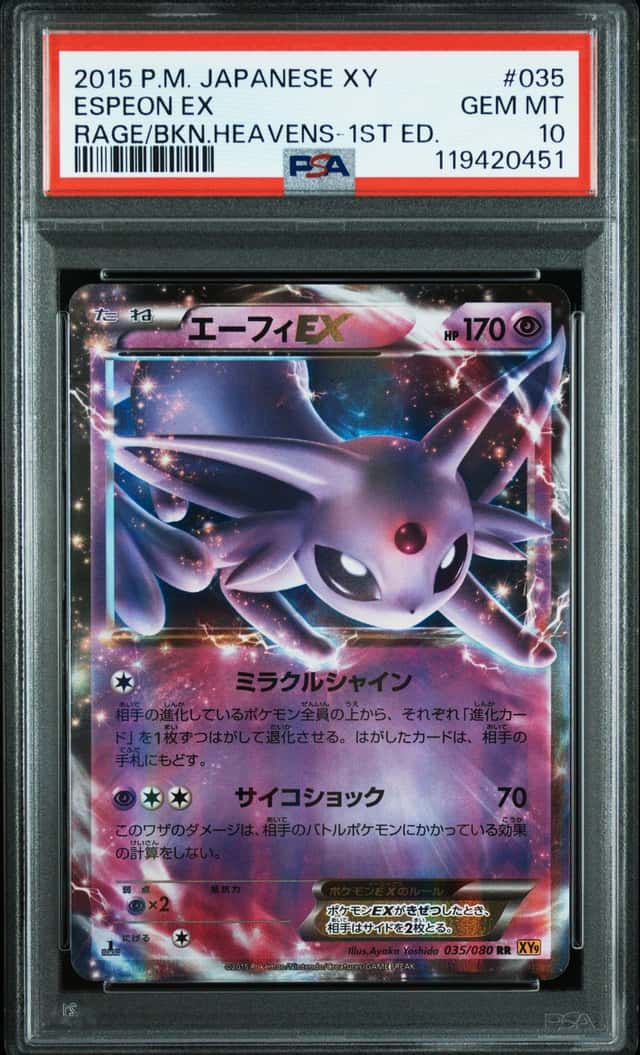 2015 Pokemon 1st Edition Japanese XY Espeon EX #035 PSA 10 GEM MINT (51)