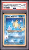 Shining Magikarp