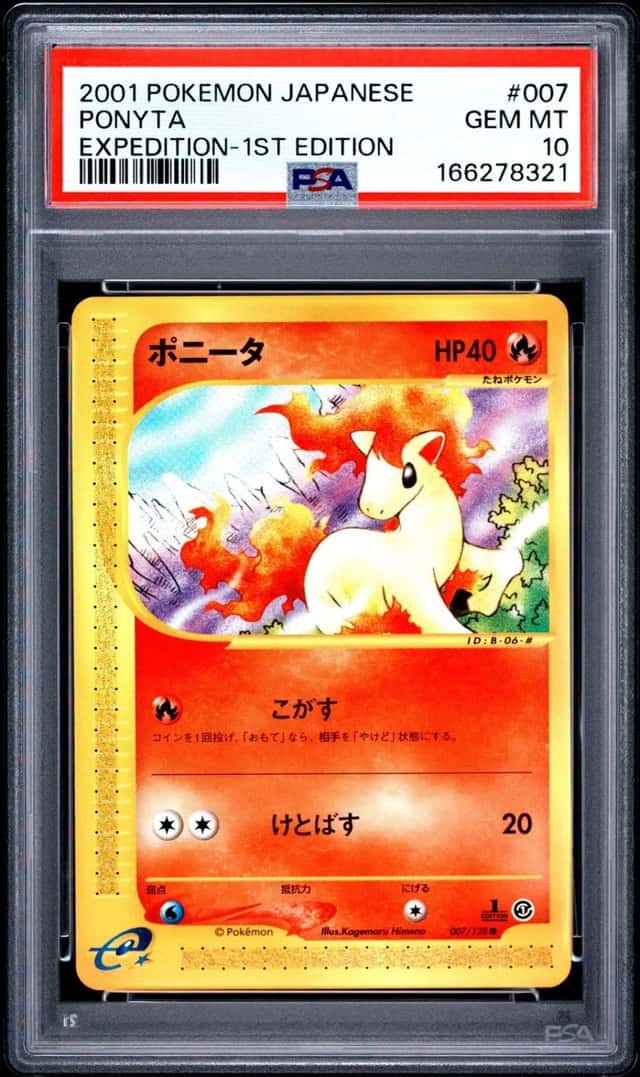 Ponyta