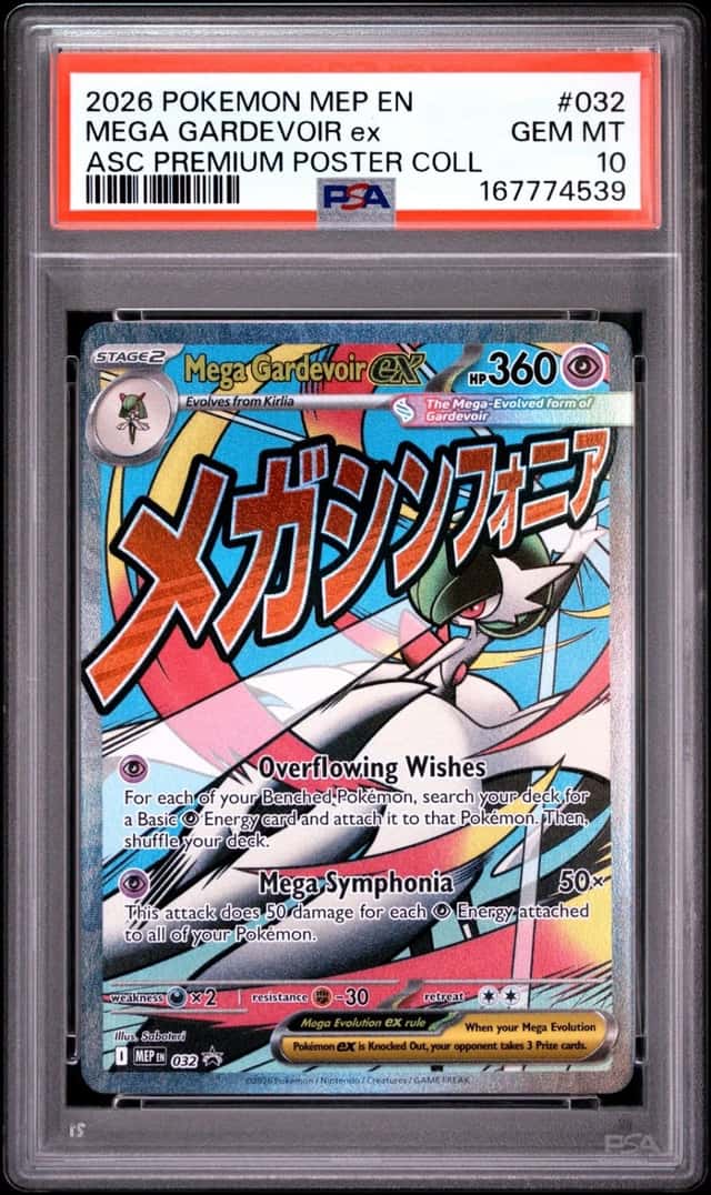 2026 POKEMON ASCENDED HEROES PREMIUM POSTER COLLECTION MEGA GARDEVOIR EX PSA 10