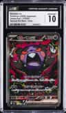 Morpeko Ex