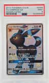 Umbreon Gx