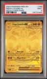 Mega Lucario Ex