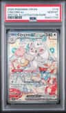 Cinccino Ex