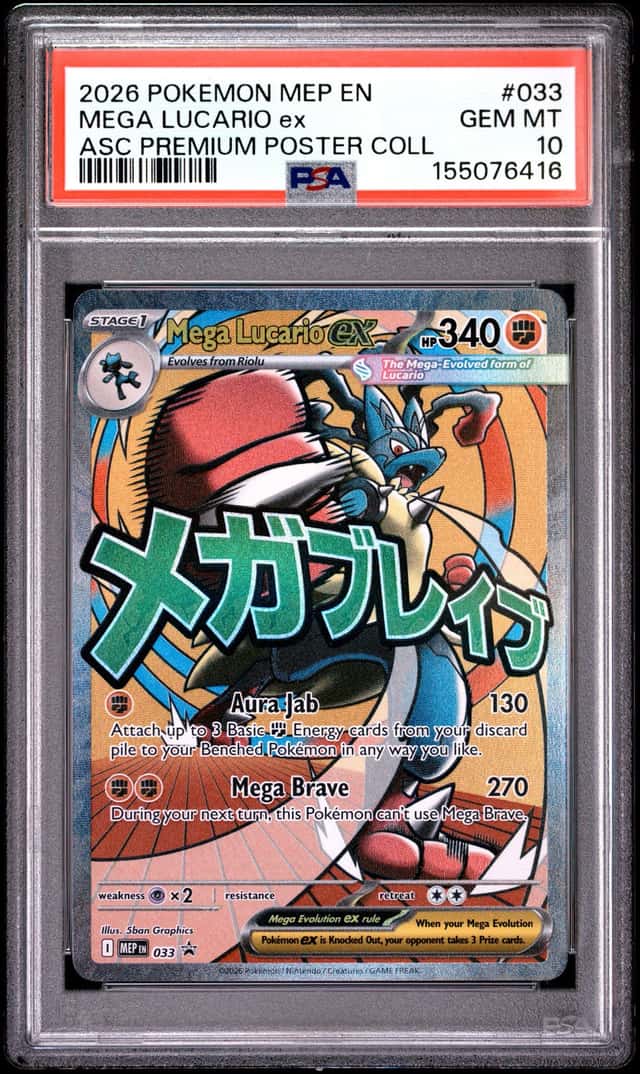2026 POKEMON MEP EN-ME BLACK STAR PROMO #033 MEGA LUCARIO EX PSA 10