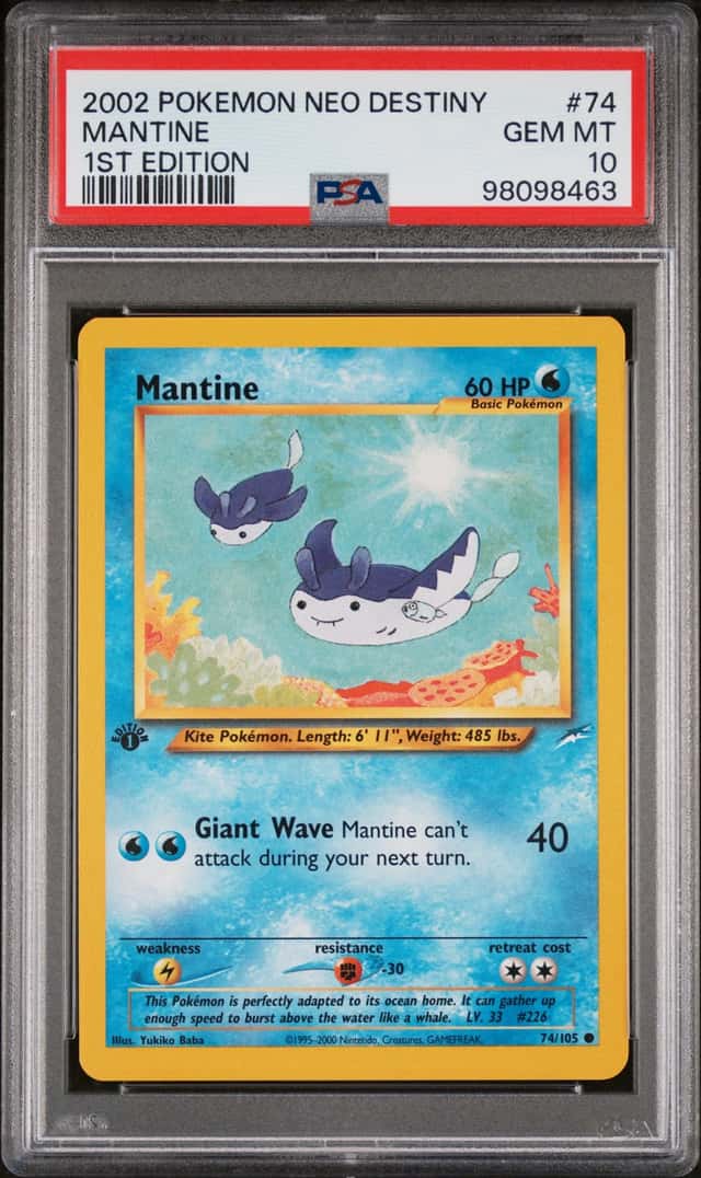 Mantine
