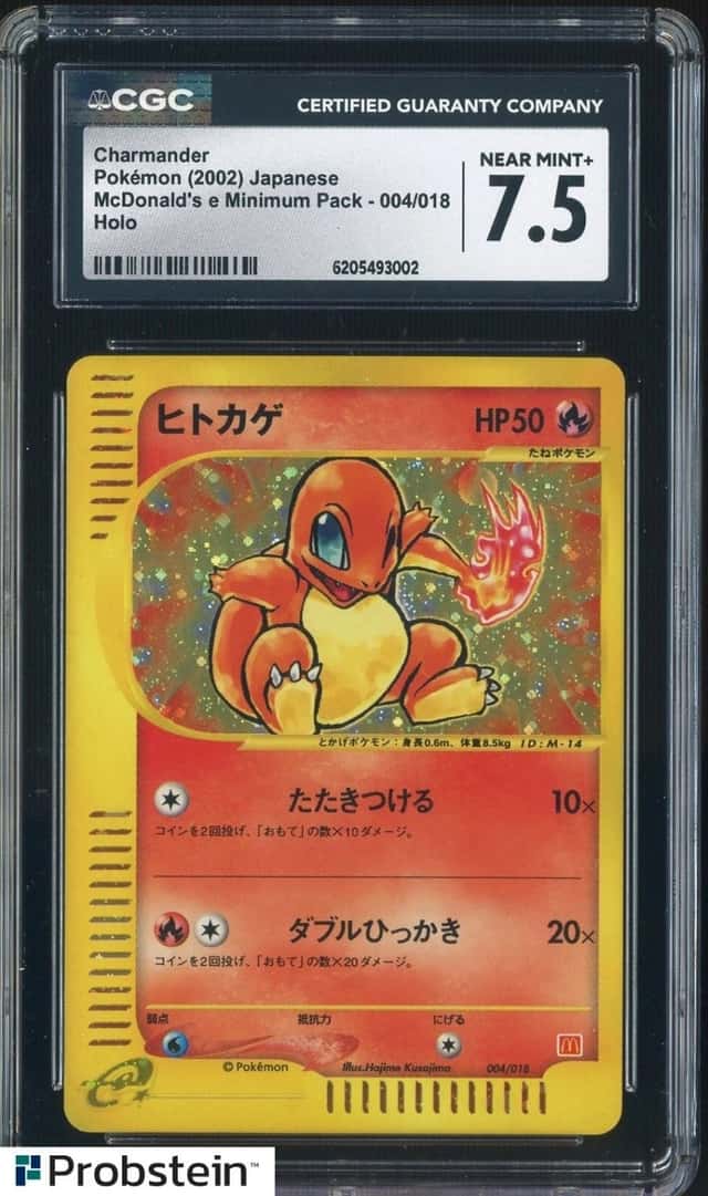 Charmander