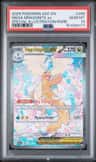 Mega Dragonite Ex
