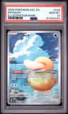 Psyduck