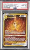Arceus Vstar