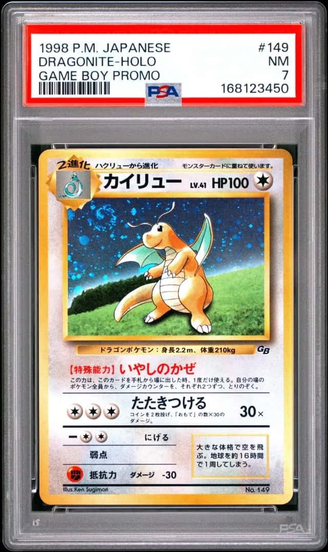 1998 POKEMON JAPANESE PROMO GAME BOY #149 DRAGONITE-HOLO PSA 7