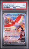 Ethan'S Ho-Oh Ex
