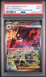 Mega Gengar Ex