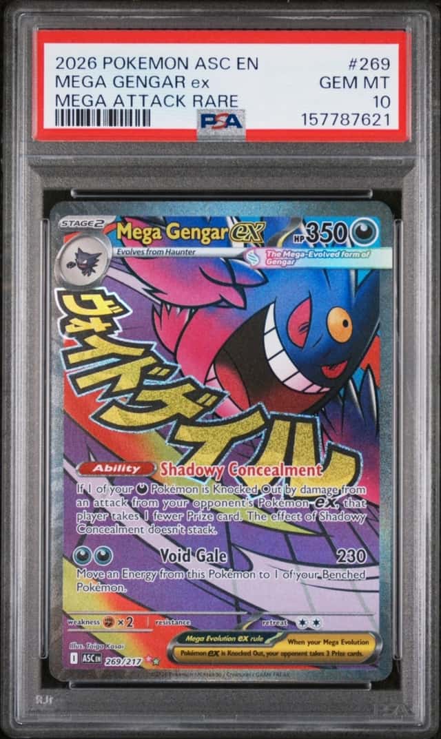 MEGA GENGAR ex