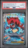 Mega Feraligatr Ex