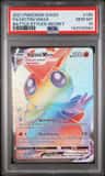 Victini Vmax