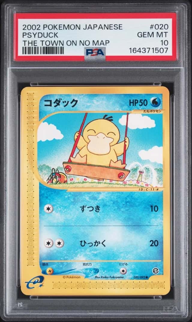 Psyduck
