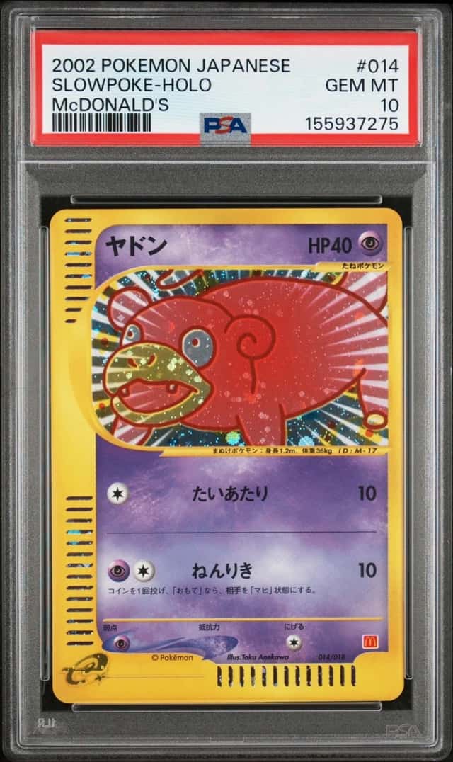 2002 POKEMON JAPANESE MCDONALD'S #014 SLOWPOKE-HOLO PSA 10