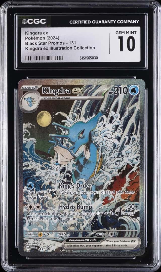 2024 POKEMON ILLUSTRATION COLLECTION PROMOS #131 KINGDRA EX CGC 10 GEM MINT