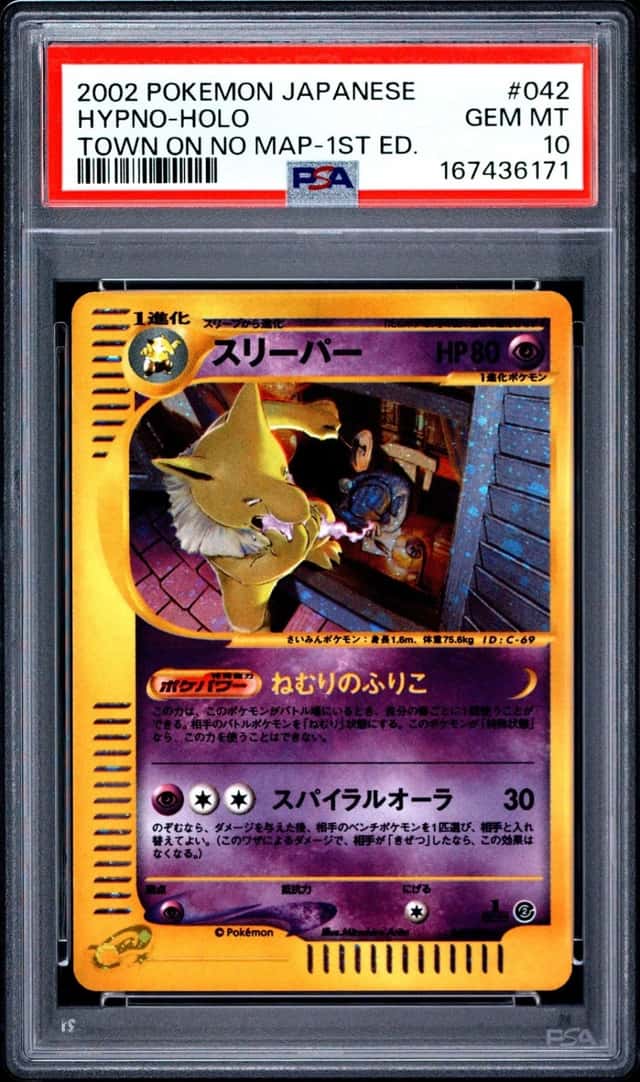 Hypno
