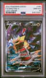 Giratina V