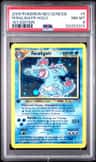 Feraligatr