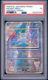 Ancient Mew I