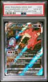 Charizard Vstar