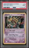 Giratina