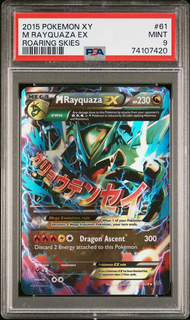 MEGA RAYQUAZA EX 2015 POKEMON XY ROARING SKIES 61/108 ULTRA RARE PSA 9 Q1036
