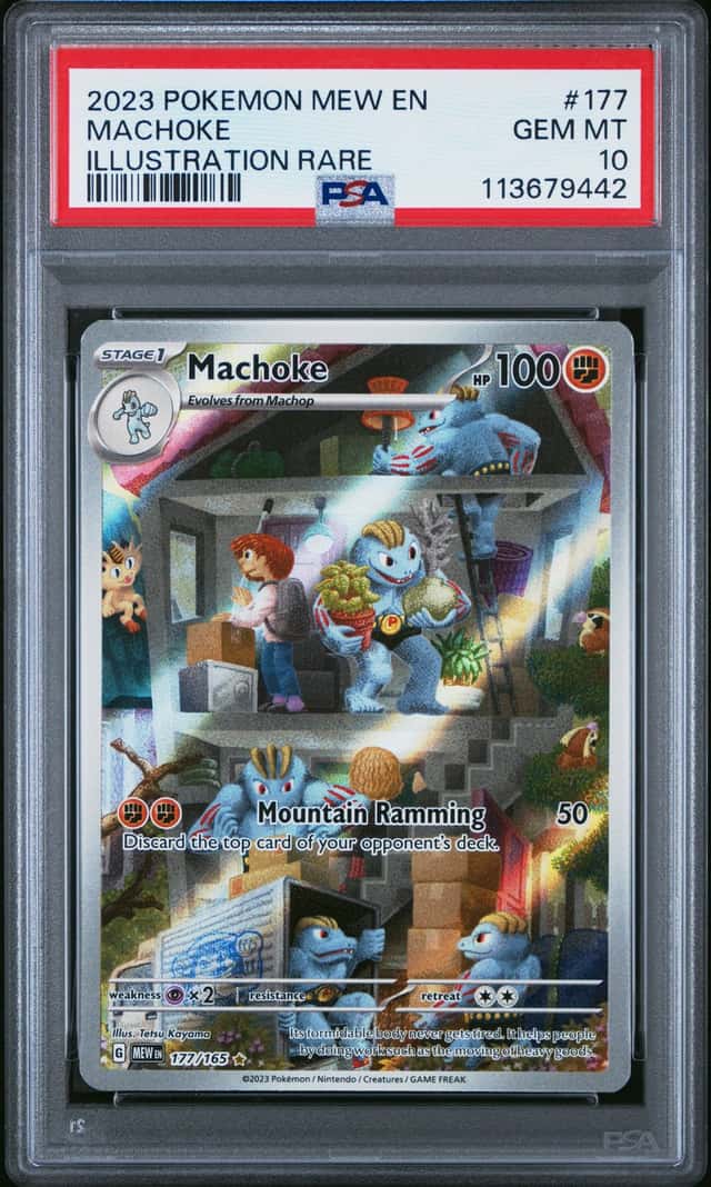 Machoke
