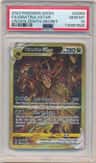 Giratina Vstar