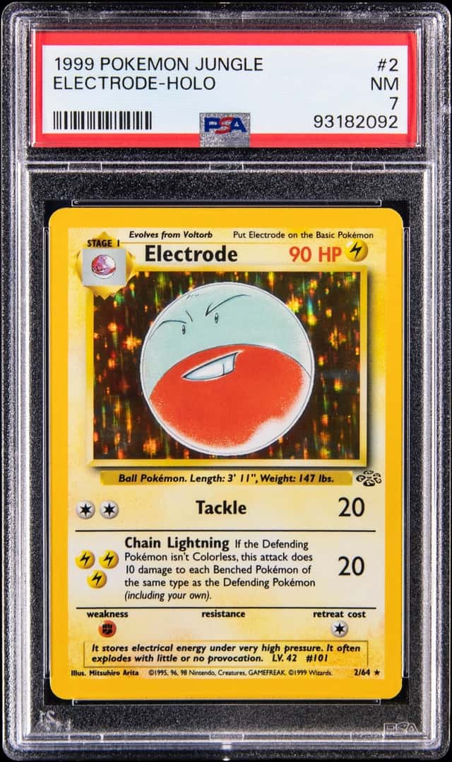 Electrode