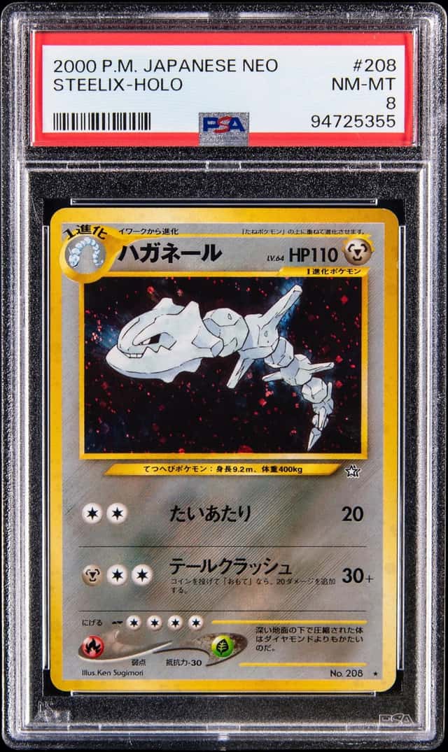 Steelix