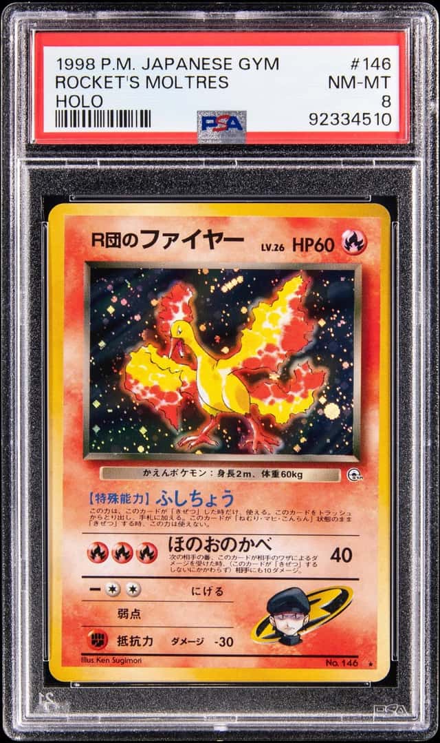Rocket's Moltres